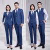 2023 BYD Dynasty Fog Blue Trousers & Formal Suit Set for Professionals