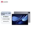 Huawei Планшет MatePad Air 12 дюймов 2025 (Китайская версия)