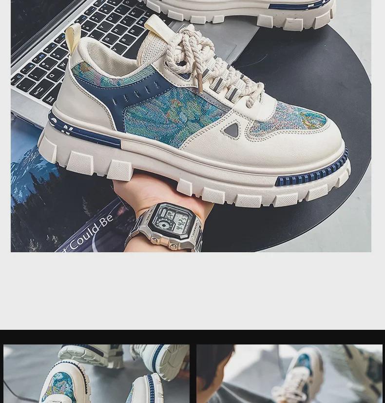 Мужские кроссовки Air Force One Low-top осень/зима: Forest Ink, Воздухопроницаемый, Для отдыха на природе