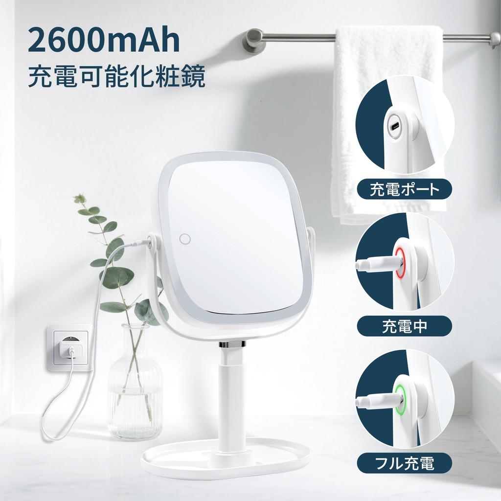 Yilucess Tabletop Mirror for Actresses Magnification 8x Three Brightness LED Adjustable Brightness and Large Ideal for Bedrooms and Popular Includes