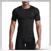 Мужская быстросохнущая летняя спортивная футболка - с короткими рукавами, облегающая посадка