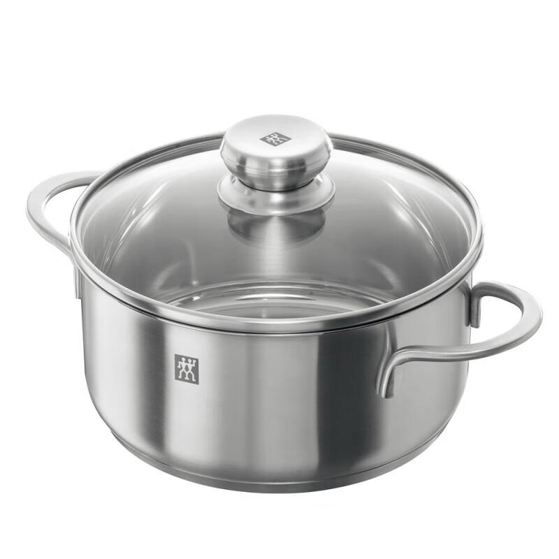 Zwilling Набор посуды TWIN Nova III