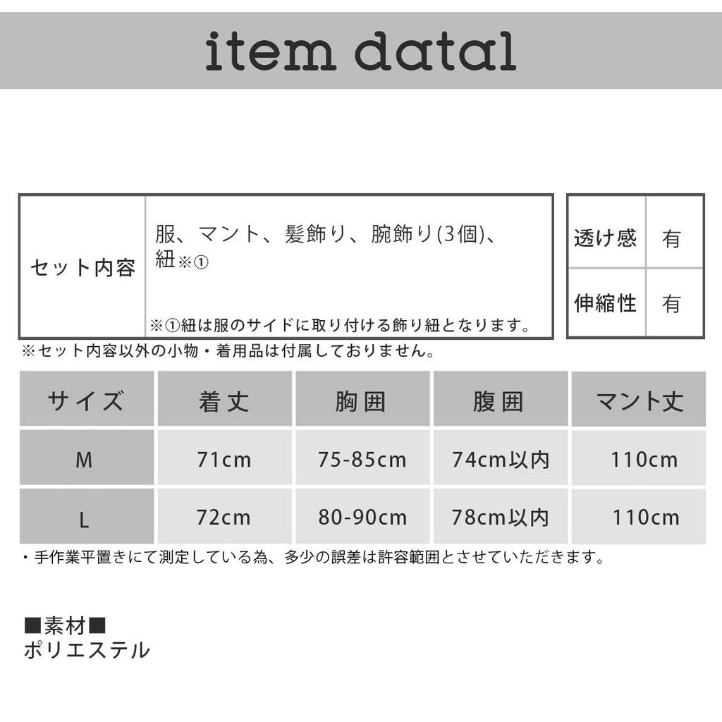 Костюм воина большого размера на Хэллоуин, римского рыцаря-фехтовальщика, греческого героя для d048 [monoii] Высококачественный косплей, женский костюм, мужской,