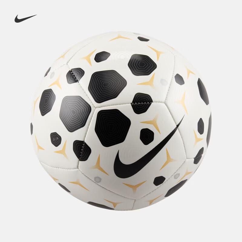 Nike Мяч для футбола SKILLS HV6252