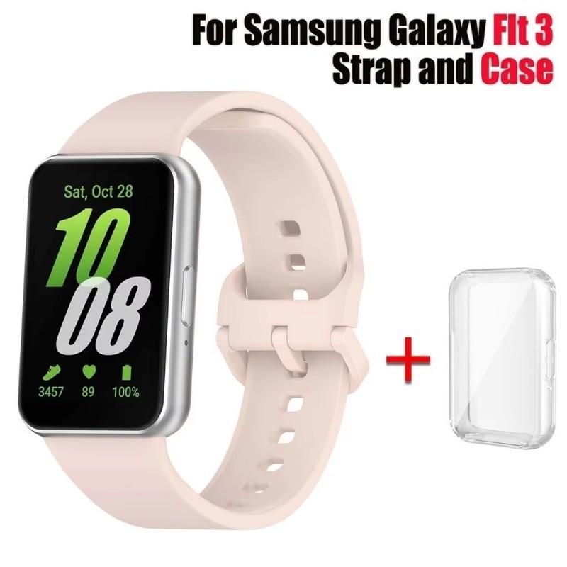 Strap for Samsung Galaxy Fit 3 Case Cover&Silicone Strap Sports Wristband for Samsung Galaxy Fit 3 Rubber Bracelet Band