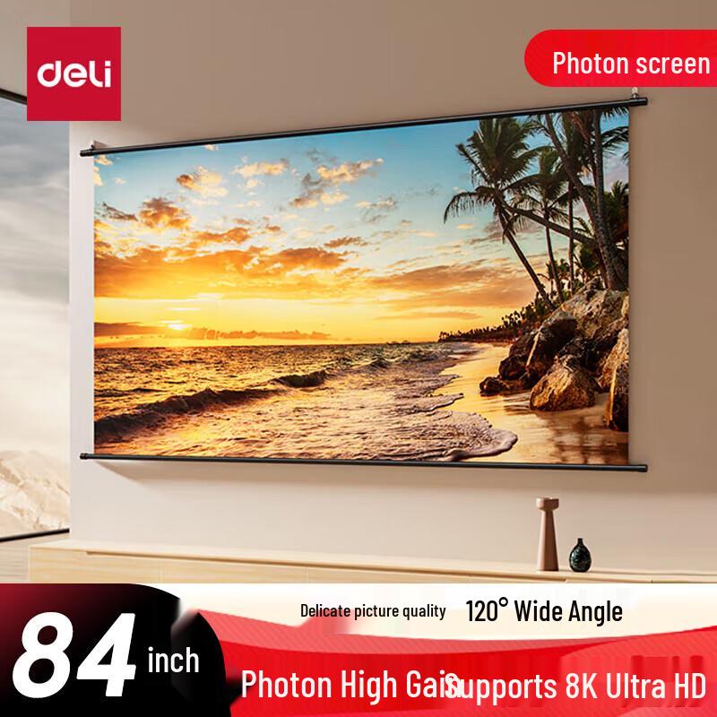 deli 84-inch 16:9 8K UHD Hanging Projector Screen