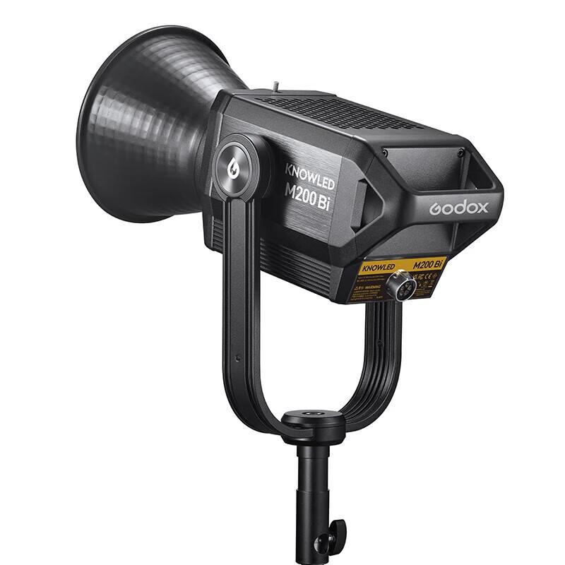 Godox High-Power LED Continuous Studio Light