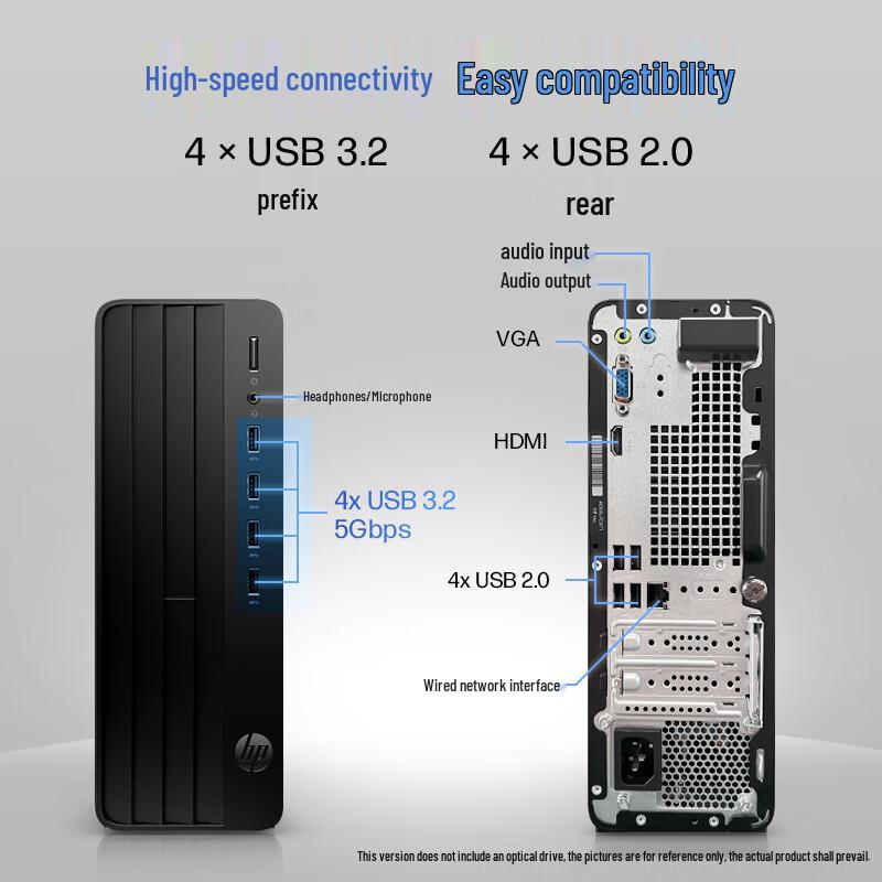 HP Zhan66 Pro SFF Desktop PC (CN version)