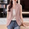 Womens Casual Notched Lapel Summer Sleeveless Cardigan Vest