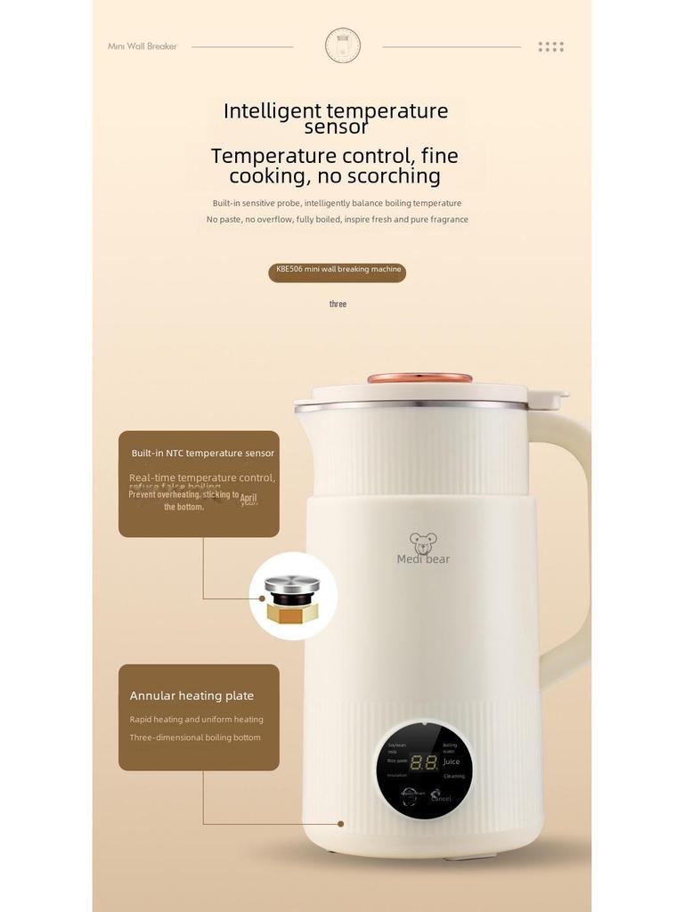 Мини-автоматический измельчитель стен и соевый молокогенератор - многофункциональный комбайн для детского питания, 110 В для Европы и Америки