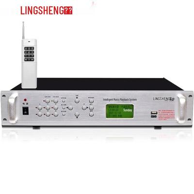 Lingsheng MP3-таймер Плеер Умная система вещания для кампуса CN-вилка (адаптер в комплекте)