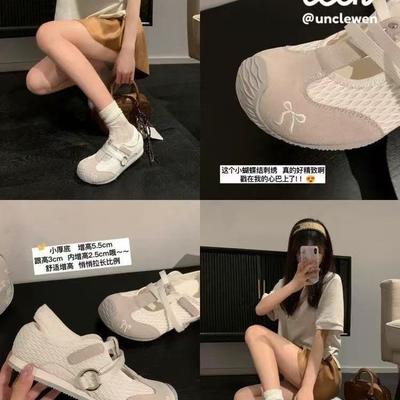 Женская обувь – Кроссовки