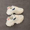 CRLAYDK Chunky Sneakers for Women Platform Tennis Fashion White Dad Shoes Summer Mesh Breathable Wedge Casual Walking Tennis