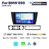 Navifly Android DSP Carplay Auto 4G LTE автомобильное радио стерео для BMW 3 серии E90 E91 E92 E93 GPS навигация мультимедиа видеоплеер