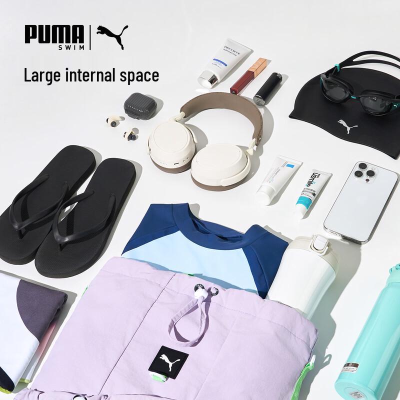 Puma Водонепроницаемый рюкзак для спортзала и плавания с разделением на сухое и влажное
