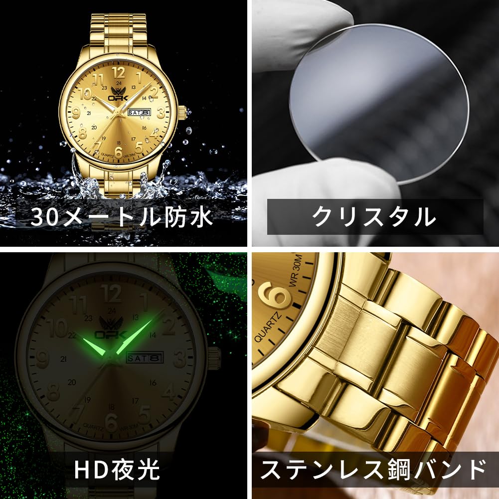 OPK Кварцевые Популярные Стильные Деловые Водонепроницаемые Дата Люминесцентные Легко Видеть Удобные Календарные Часы Компания Студенческие Часы для Мужчин Золотые Мужские Мужские