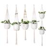Creative Woven Cotton Plant Hanging Basket Set