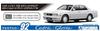 Aoshima Bunka Kyozai Серия моделей автомобилей 92 Nissan Y32 V30 Twin Cam Turbo Gran Turismo Altima 1992 Пластиковая модель 1/24 Нет. Седрик/Глория