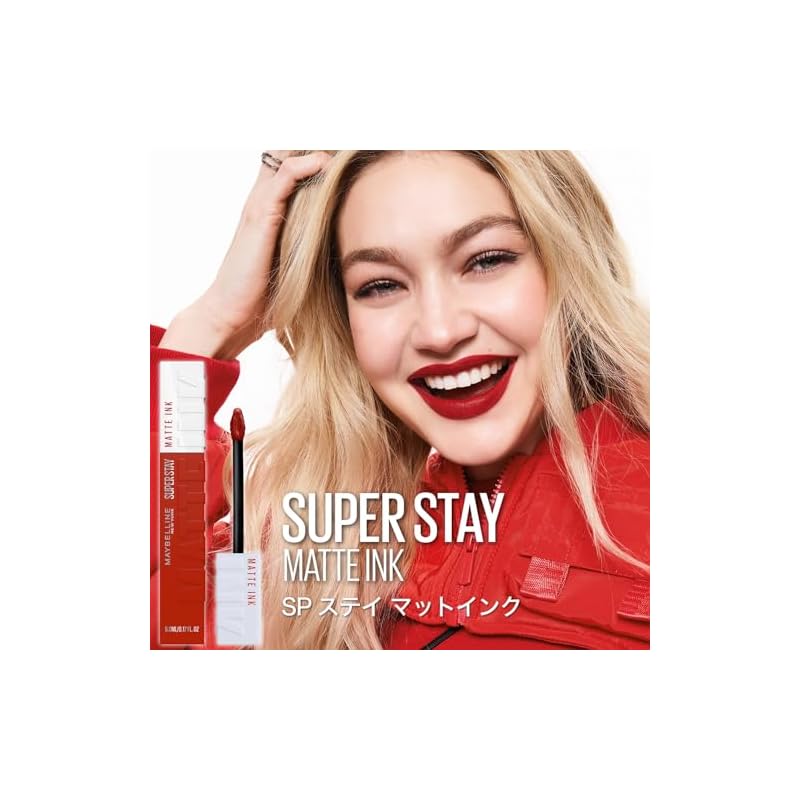 MAYBELLINE SP Стойкая матовая жидкая помада 210 Молочно-коричневый 5,0 мл