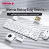 Сверхтонкие клавиатуры и комбо CHERRY SX с ножничными переключателями