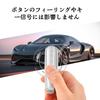 [OFF WE GO] Key Shell TPU Car Key Cover Key Case Compatible New Mazda
