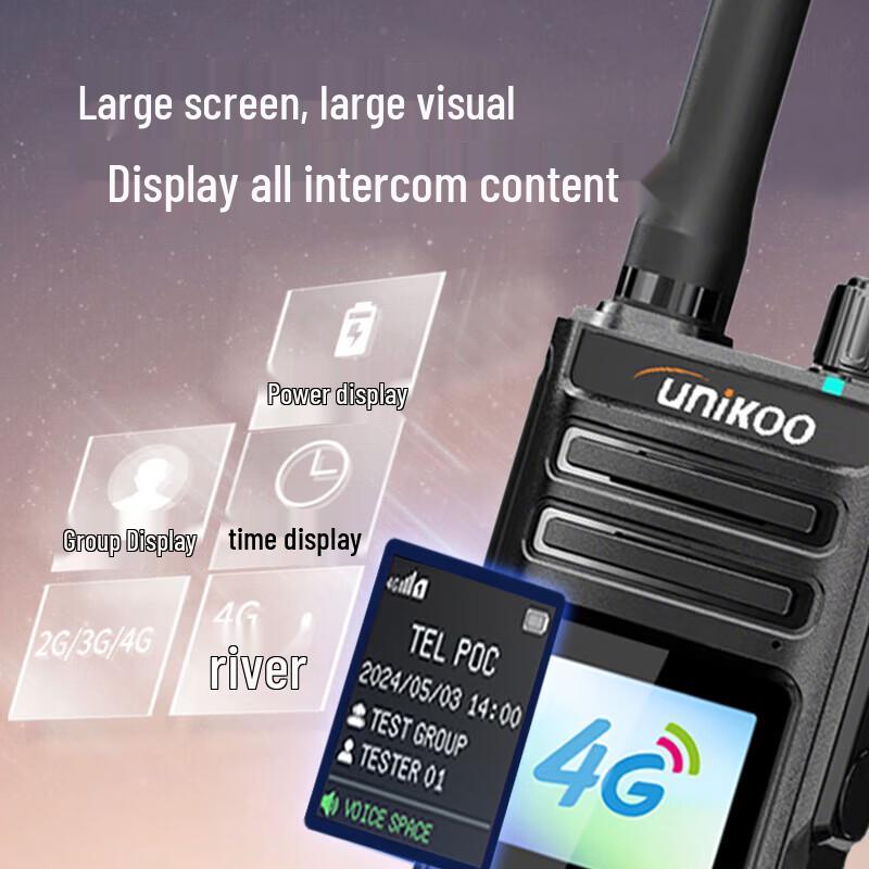 UNIKOO Long-Range 4G/5G Public Network Walkie-Talkie (CN version)