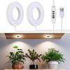 3.5" Indoor Ceiling Plant Light & Stand for Succulents & Flowers