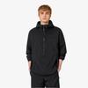 Lacoste Мужская премиальная куртка для тренировок BH232E-56GR031
