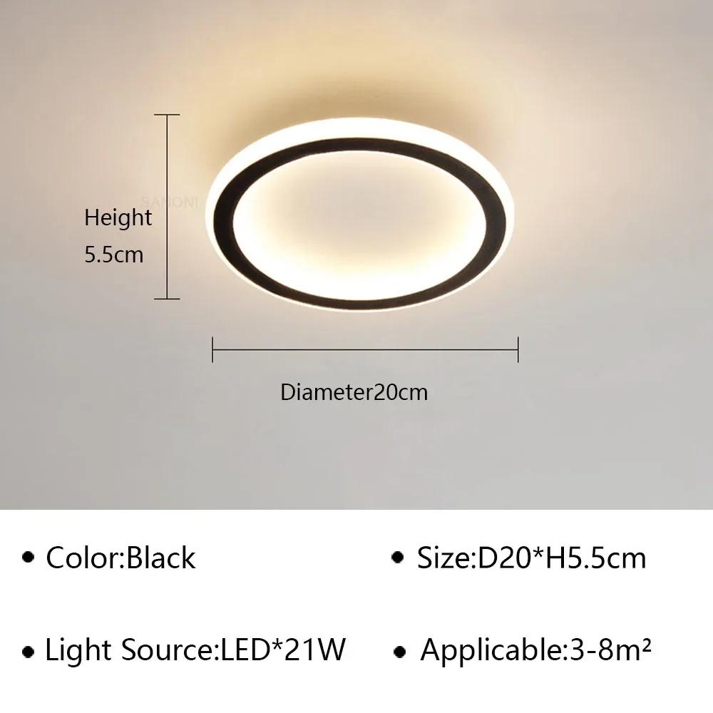 Современный светодиодный потолочный светильник для гостиной, столовой, прохода, гардеробной, балкона, спальни, потолочная люстра, внутреннее декоративное освещение