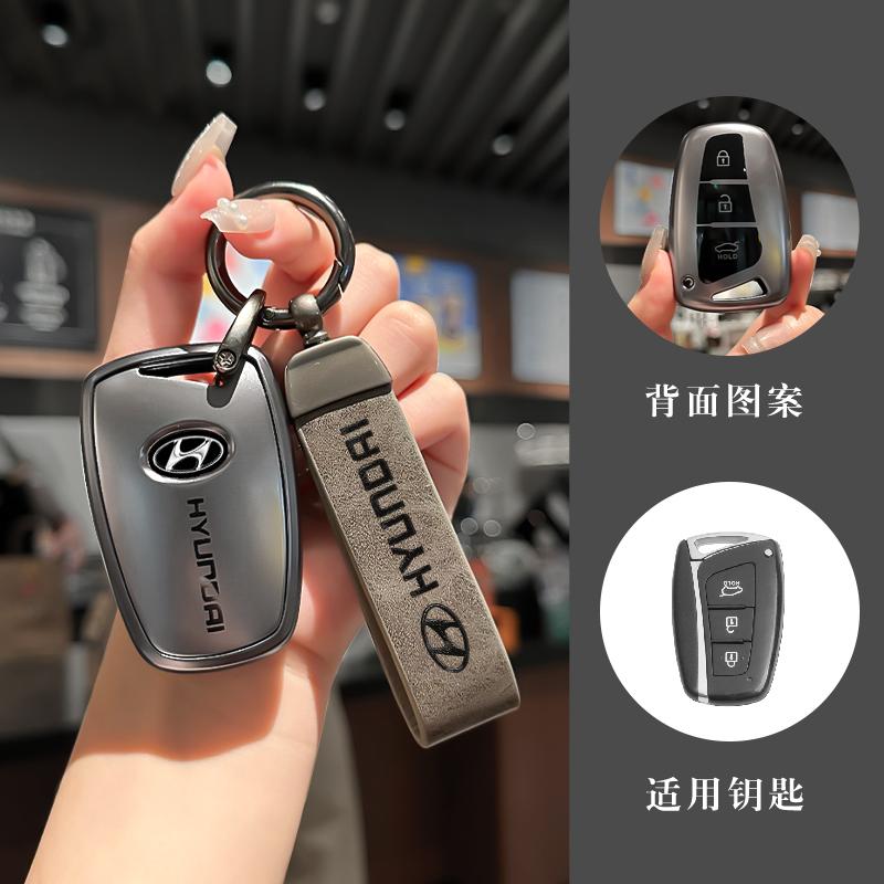 Чехол-брелок для автомобильного ключа Защитная оболочка Для Hyundai Grandeur HG Седан Genesis G80 Santa Fe 3DM Grand SantaFe 2018 IX45 EQUUS Azera