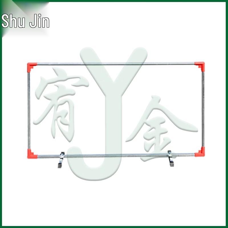 Переносной барьер для настольного тенниса Youjin