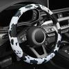 Cow Pattern Steering Wheel Cover, Universal 15 Inch Breathable Microfiber Leather Car Steering Wheel