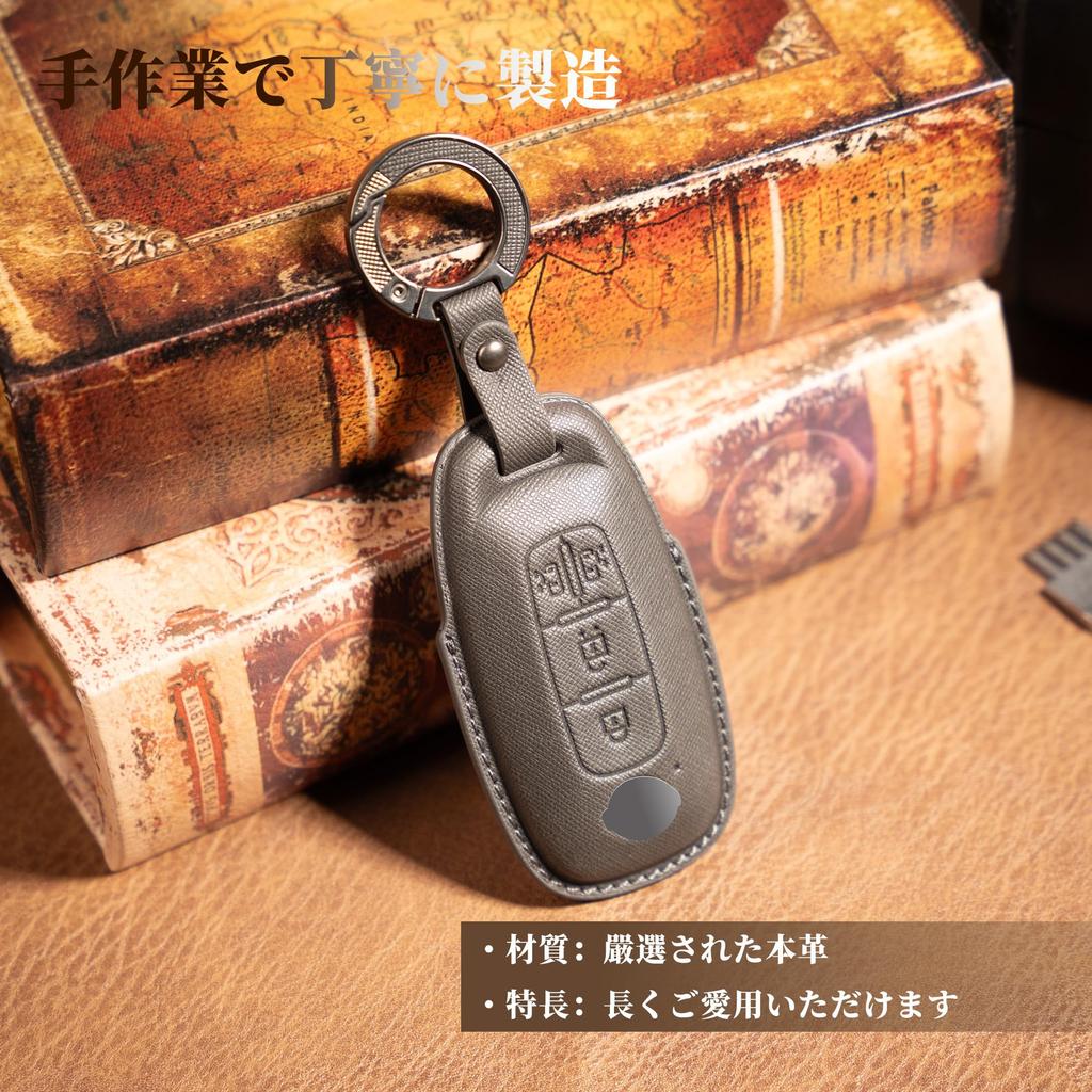 Чехол для ключа PIMOHI серии Serena C28, Натуральная кожа, Совместим с чехлом для смарт-ключа Serena,