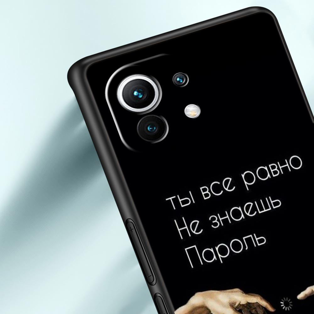 Русская Цитата Слогана Буква Чехол для Телефона для Xiaomi Mi 17 15 14 13 12 11 Ultra 15T 14T 13T 12T 11T Pro Lite Мягкий ТПУ Корпус