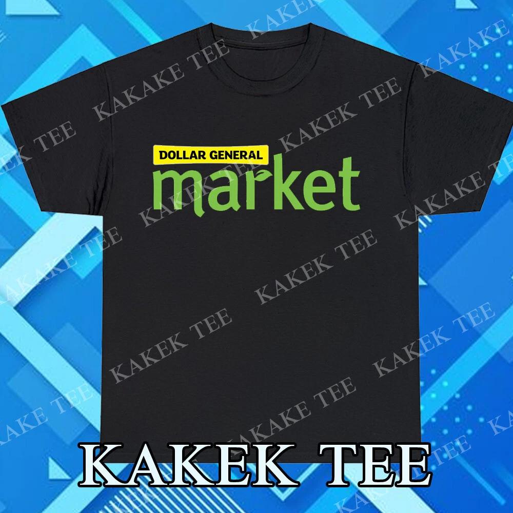 New DOLLAR GENERAL MARKET logo T-Shirt Funny Size S to 5XL
