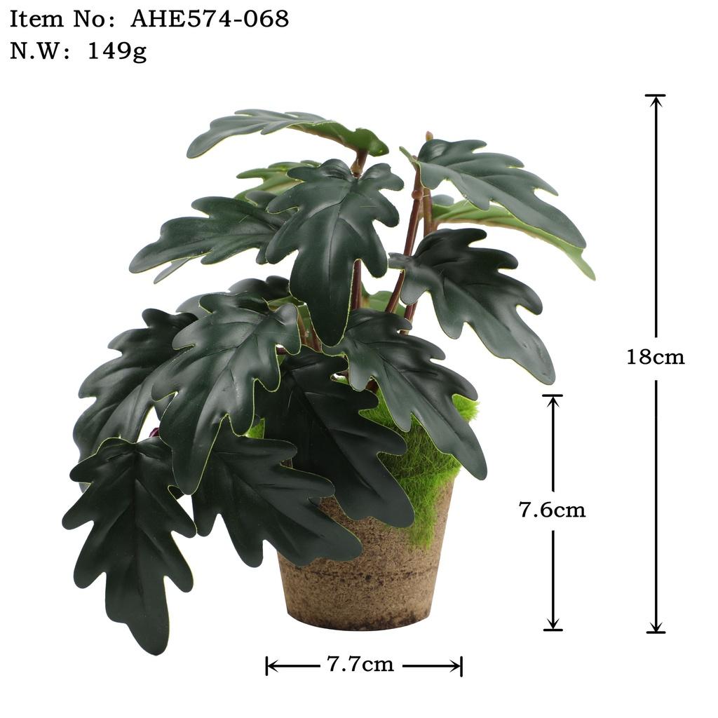 Искусственные зеленые растения для настольного украшения в помещении Эвкалипт Лист банана Спина черепахи Маргаритка Гибискус