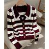 Women's Clothing Elegant Fashion Lace Striped Knit Cardigan Autumn Winter New Sweet All-match V-neck Sweaters Lady Long Sleeve Tops