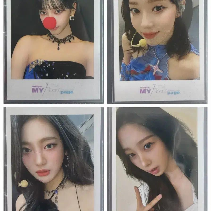 aespa Lotte Cinema My First Page Polaroid photocard