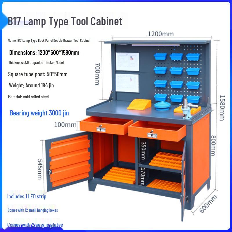 Heavy Duty 3mm Industrial CNC Lathe Tool Cabinet & Grinding Workbench