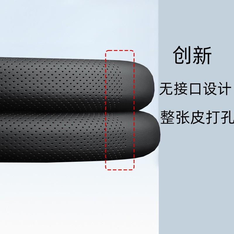 Universal Car Steering Wheel Cover 38cm Diameter Anti-Slip Durable Leatherette All Sport Style
