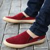 Autumn Fashion Men Canvas Shoes Breathable Men's Casual Slip On Loafers Male Flats Shoe 2025 Fisherman Shoes Zapatos Hombre