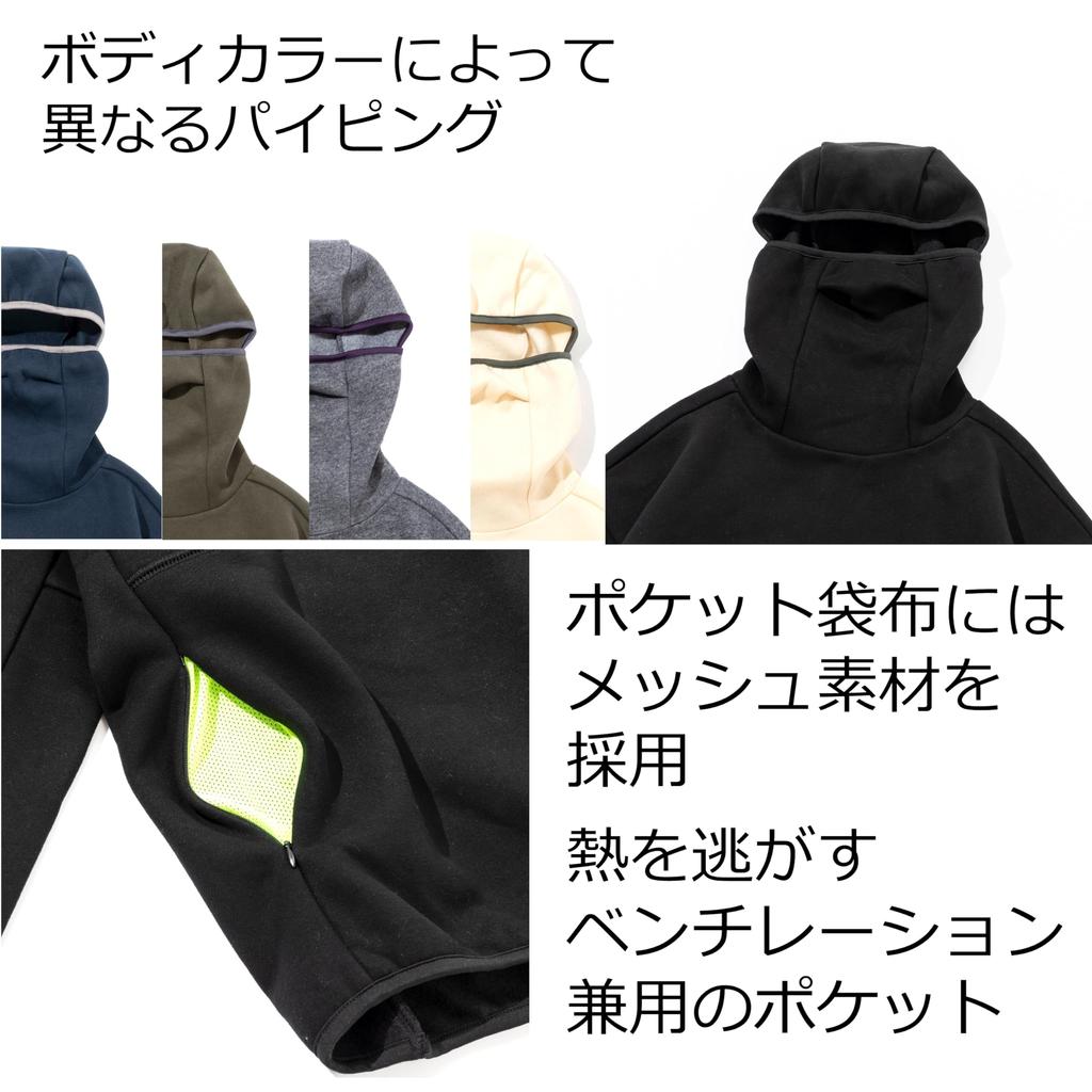 Толстовка AbuGarcia Balaclava оливкового размера L