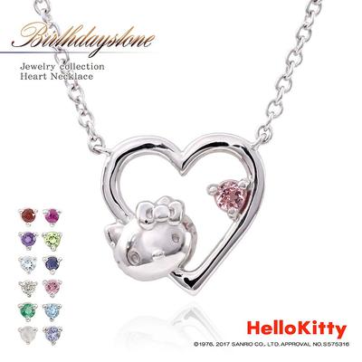 Ожерелье с камнем-талисманом Hello Kitty Лицензированные украшения СЕРЕБРО925 Аксессуар Китти-чан Бесплатная доставка Подарок на день рождения Натуральный камень Sanrio Взрослый Январь Май