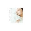 DHC Deep Cleansing Balm 90g