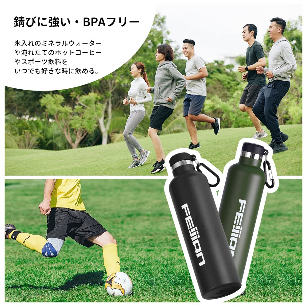 FEIJIAN Вода Вакуум Термо Спорт Прямой Нержавеющая Сталь Подходит для Спорта Широкая Крышка для Бутылки с Водой Для Черной Бутылки, 750 мл, Изолированный, Изоляция,