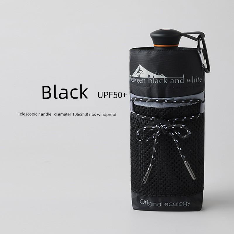 Portable Hiking and Mountaineering Umbrella with 50% off Hooks, Telescopic Handle, Reinforced Windproof, Sun and Rain Protection, Black Coating Sun