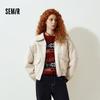 Женская джинсовая куртка Semir на подкладке из искусственной овчины