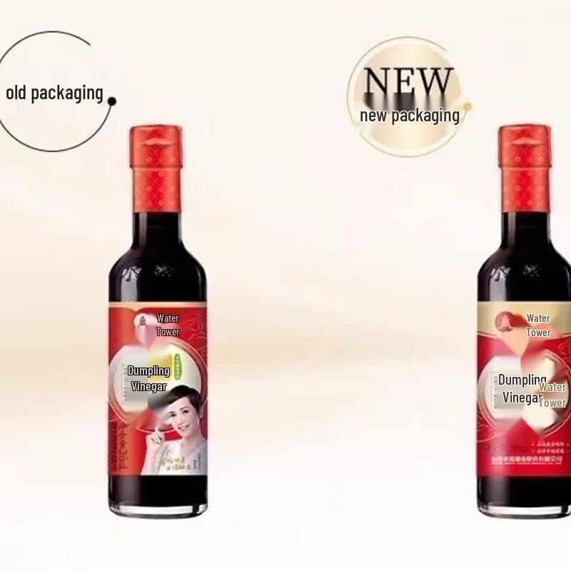 Shui Ta Brewed Dumpling Vinegar
