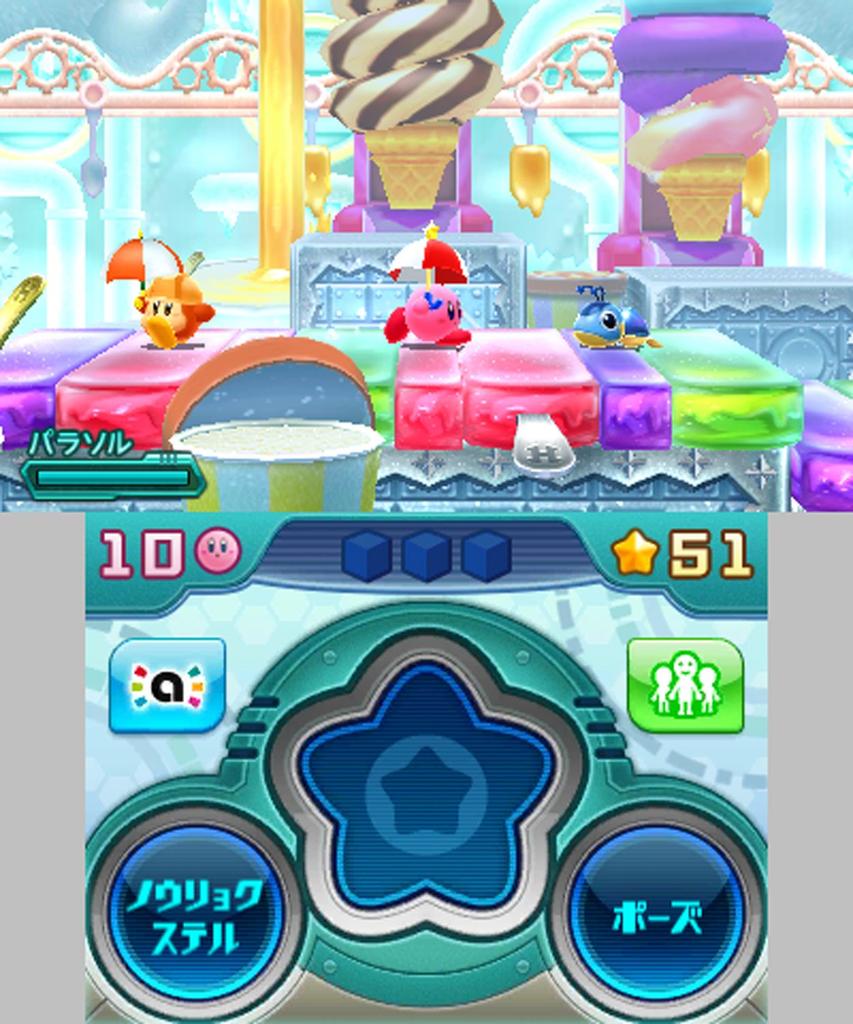 Кирби: Планета Робобот (Хоши но Кирби) для Nintendo 3DS - Импорт из Японии (Японская версия) / Платформер-боевик