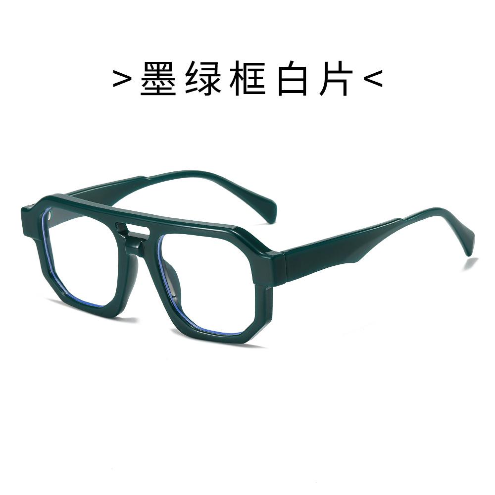 Double-beam asymmetrical sunglasses, trendy cat-eye sunglasses, punk-style plain-lens glasses
